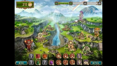 ��������� ��������� 2