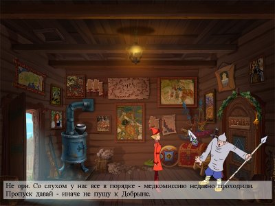 ������� ������� � ���� �������