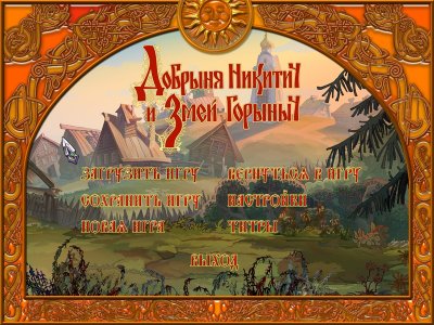 ������� ������� � ���� �������