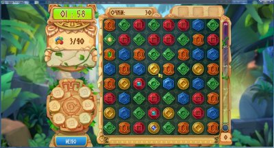 ��������� ��������� 5