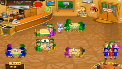 ������ ��������� ���������