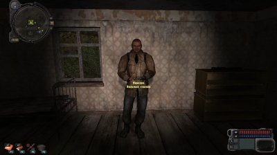 ������� ������� �����