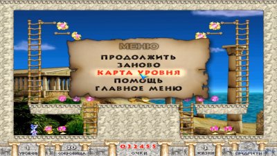 ������ ������� �� �����������