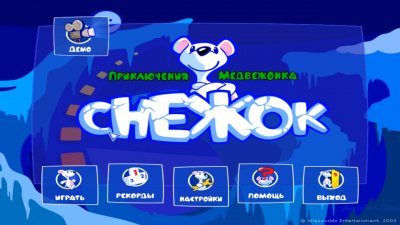 ������ ����������� ����������