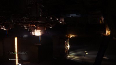 Alien Isolation ��������