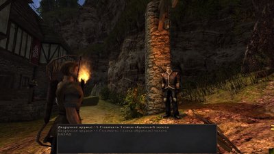 ������ 2 ������� ������� �������