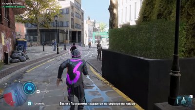 Watch Dogs Legion ��������