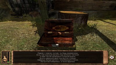 ����������� �� ������������ ������