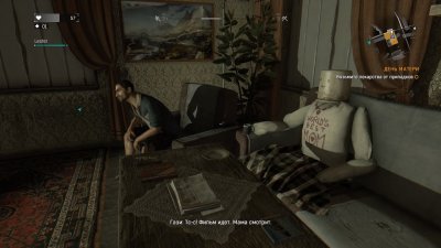 Dying Light �� ����