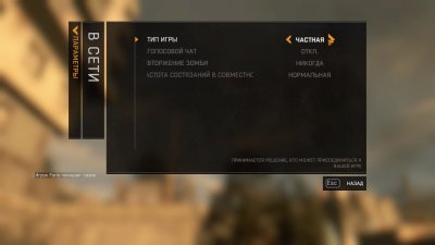 Dying Light �� ����