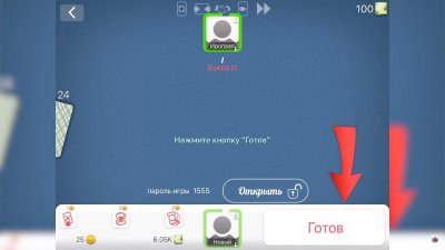 ����� ������ �� ��