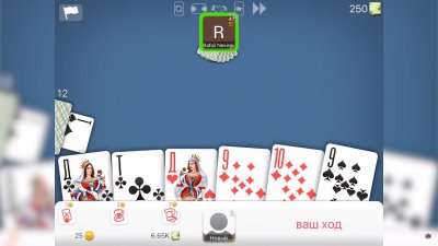 ����� ������ �� ��