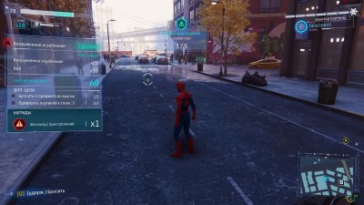 Marvel�s Spider-Man Remastered �� ��
