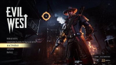 Evil West ��������