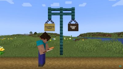 ��������� 1.20