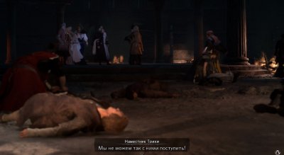 Forspoken ��������