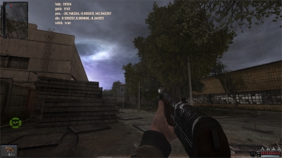 ������� Last Fallout Overhaul