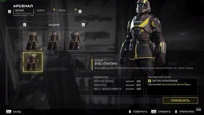 Helldivers 2 �� ���� �� �������