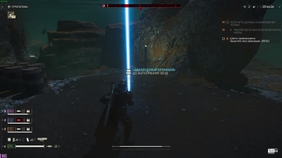 Helldivers 2 �� ���� �� �������