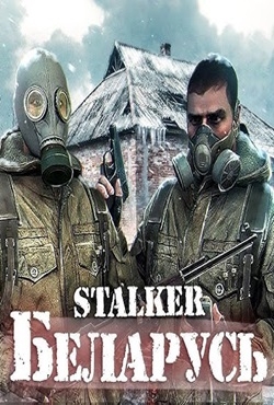 ������� ��������