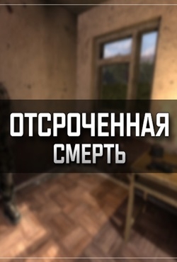 ������� ����������� ������