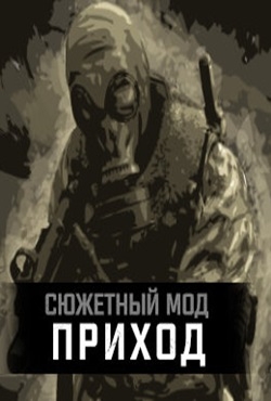 ������� ������