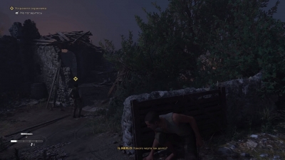 Mafia The Old Country