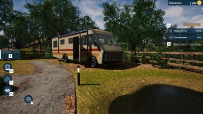Bus Flipper Renovator Simulator